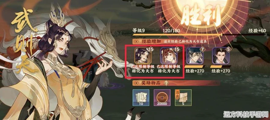 忘川风华录华胥之绢深度解谜，研磨盘碎片寻觅记