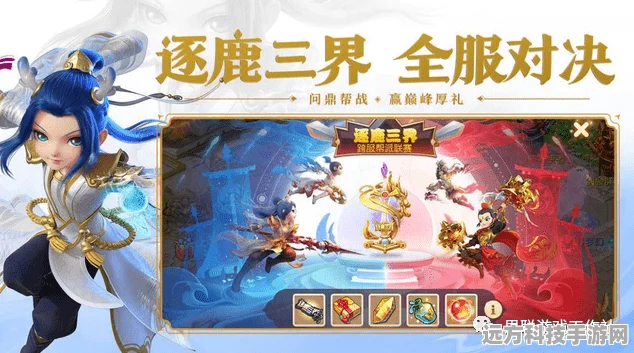 梦幻西游手游深度揭秘，解锁第12天鬼将之谜的奇幻之旅