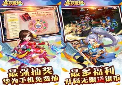 梦幻西游手游深度揭秘，解锁第12天鬼将之谜的奇幻之旅