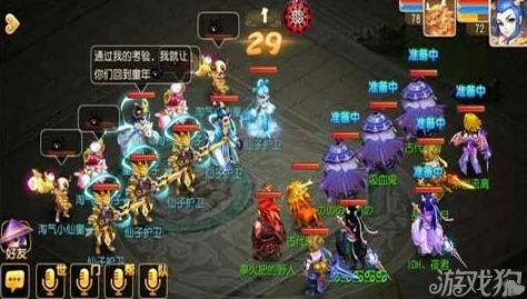 梦幻西游手游深度揭秘，解锁第12天鬼将之谜的奇幻之旅