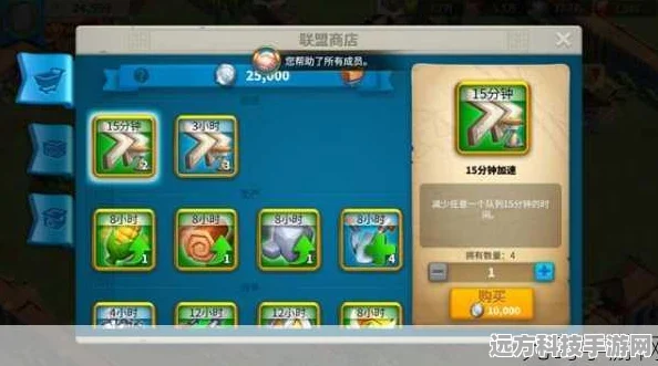万国觉醒DKP系统全解析，揭秘屠龙点数背后的秘密