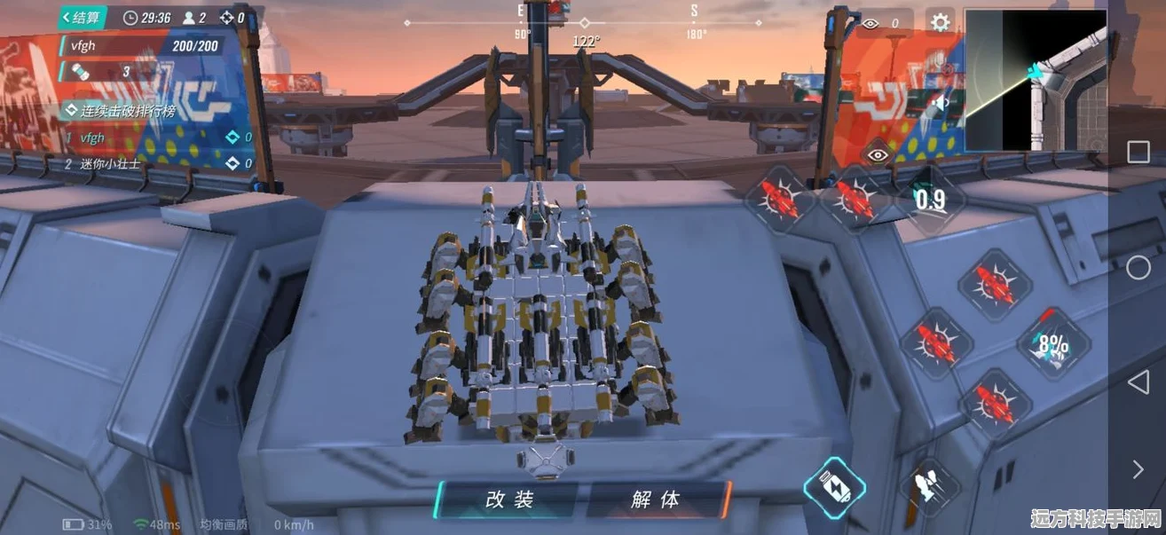 重装上阵无限战车能量方块获取全攻略