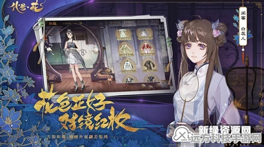 代号鸢三千宇宙噩梦婴孩挑战攻略，解锁通关秘籍