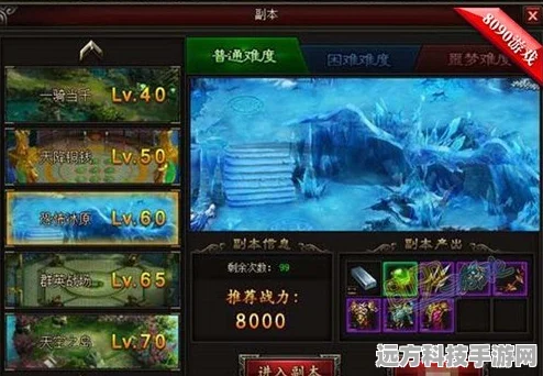 代号鸢三千宇宙噩梦婴孩挑战攻略，解锁通关秘籍
