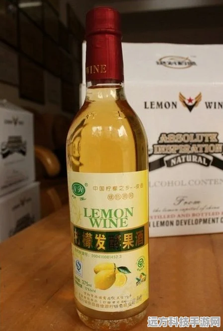 原神甜馨果酒湖配方揭秘，打造你的专属美味