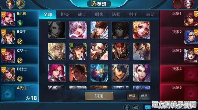 王者荣耀体验服资格到手，抢号攻略大揭秘！