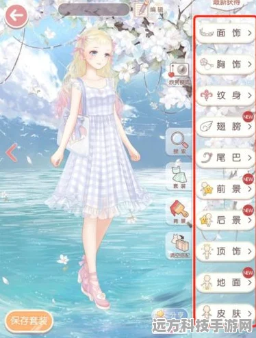 奇迹暖暖海沫生珠套装，深海奇缘的浪漫揭秘