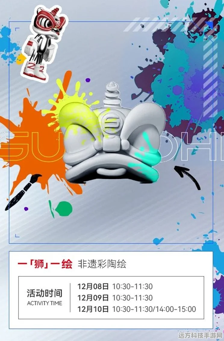 欢乐无极限，挑战你的智慧极限——疯狂猜一猜下载热潮席卷而来