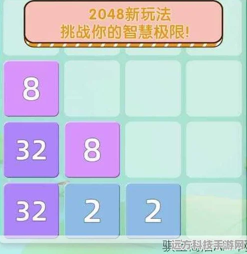 欢乐无极限，挑战你的智慧极限——疯狂猜一猜下载热潮席卷而来