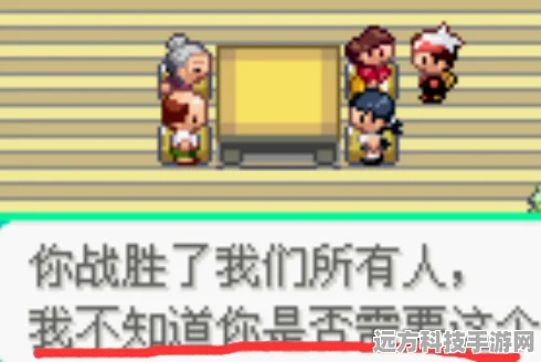 口袋妖怪漆黑魅影，仓库惊现坏蛋，能否孵化成惊喜？