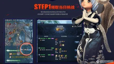 剑灵秘境大揭秘，安全解锁全攻略指南