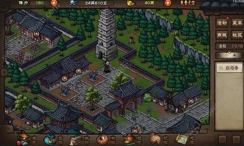 烟雨江湖昊天塔支线任务全攻略