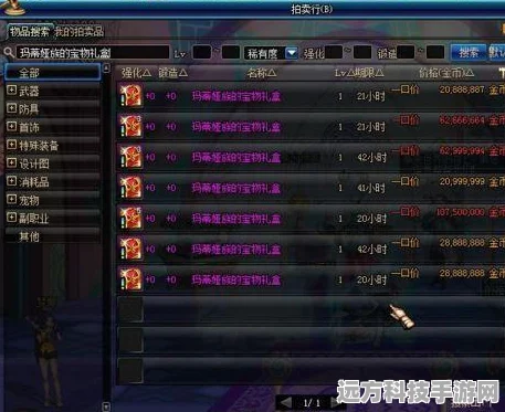 梦幻模拟战iPhone6闪退难题，资深玩家教你如何应对
