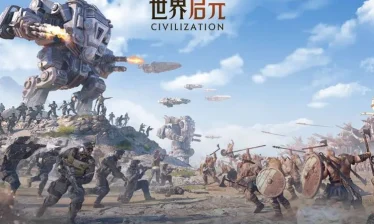 不列颠文明崛起！世界启元手游攻略详解