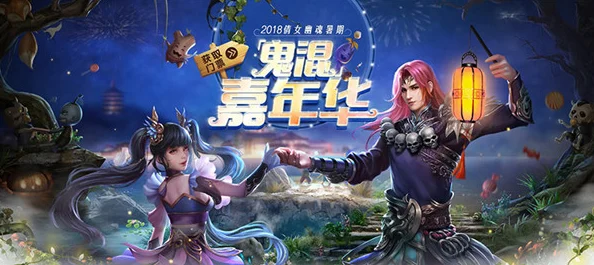 穿越时空之旅，倩女幽魂官服版经典重塑，等你来续缘