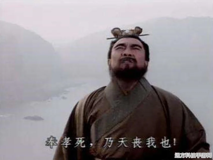 探秘三国征途，一场非凡冒险之旅等你来启航