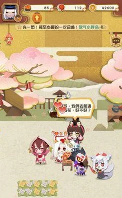 阴阳师妖怪屋彩蛋全揭秘，探索神秘妖怪世界的乐趣