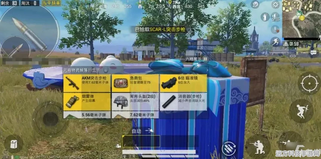 和平精英元宵大作战圆盘全揭秘，探寻汤圆战场上的欢乐角落