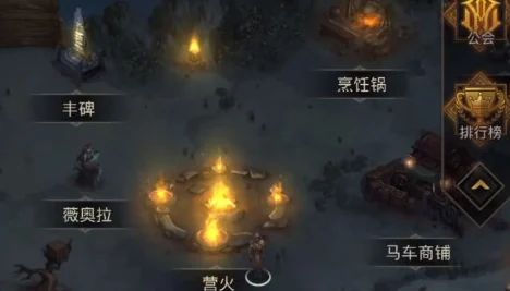 地下城堡3，魂之诗峭岩堡垒全攻略，助你轻松过关！