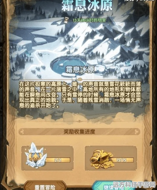 刀塔传奇远征奇葩组合，凤凰加暗牧，无脑却出奇制胜？