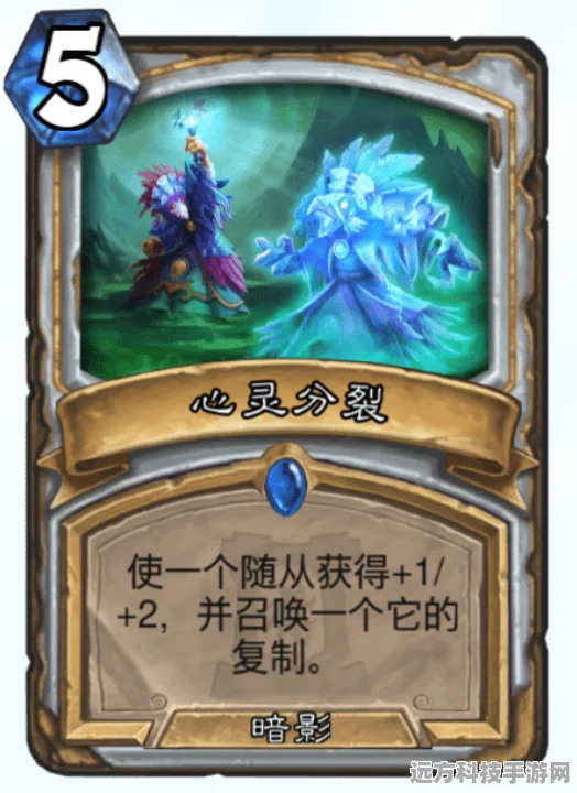 刀塔传奇远征奇葩组合，凤凰加暗牧，无脑却出奇制胜？