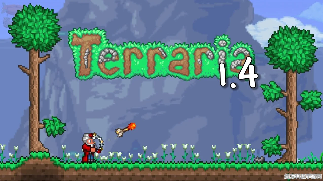 泰拉瑞亚Terraria，萌新探险家的全方位启程指南