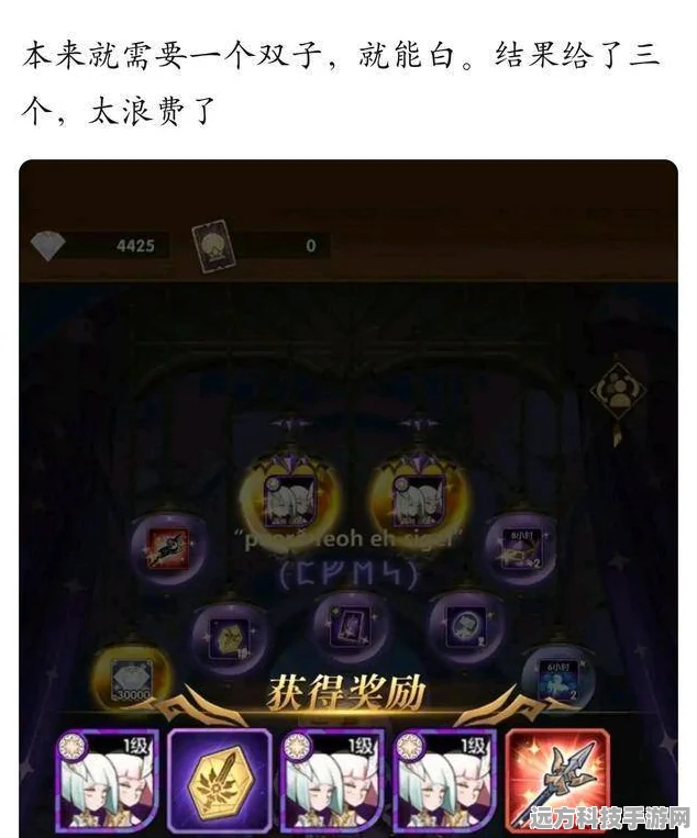 剑与远征半神英雄获取秘籍，解锁稀有角色的多元途径