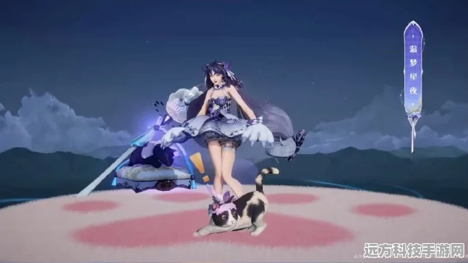 王者荣耀大乔星梦星元皮肤全攻略，获取方法大揭秘