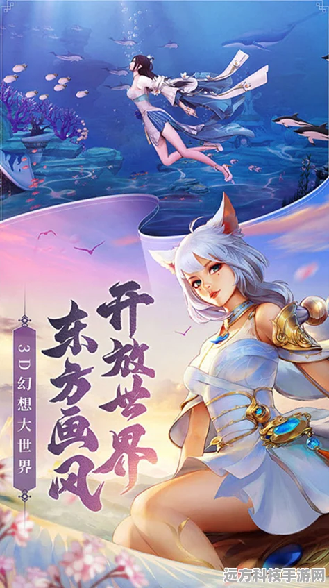 幻世九歌新篇，九尾狐职业全面揭秘