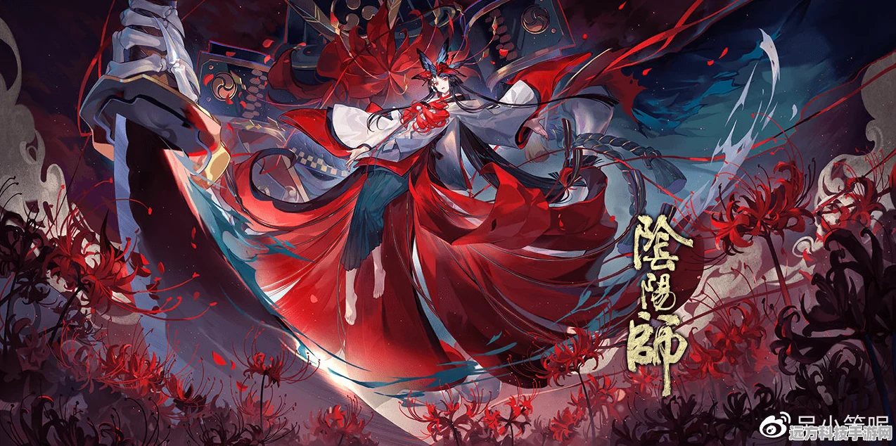 阴阳师手游拉条机制大揭秘，击破30%进度误区的真相