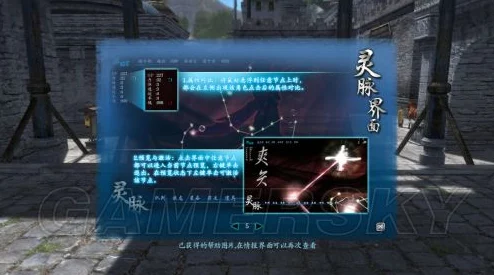 文明重启电动门使用全攻略，材料配方与操作详解