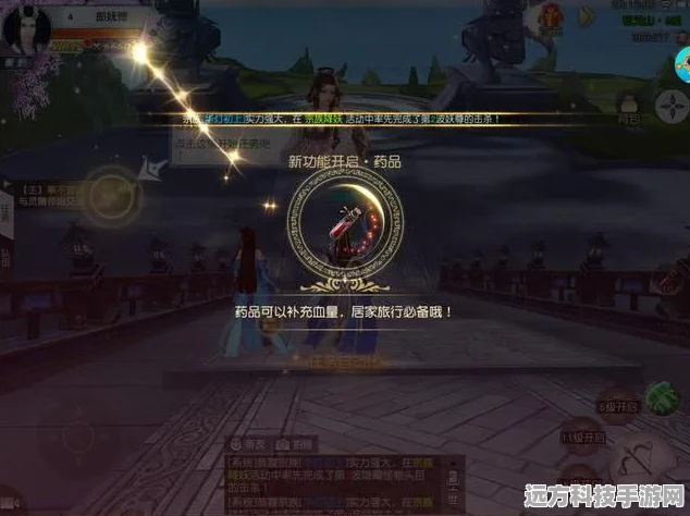 龙族3揭秘，路明非重海脱困的奇幻之旅