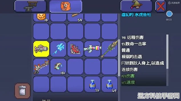 泰拉瑞亚地牢五神器，解锁攻略与使用秘籍