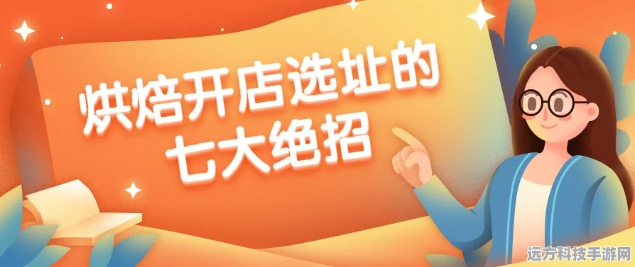 竖屏开店，真实商业争霸等你来战！
