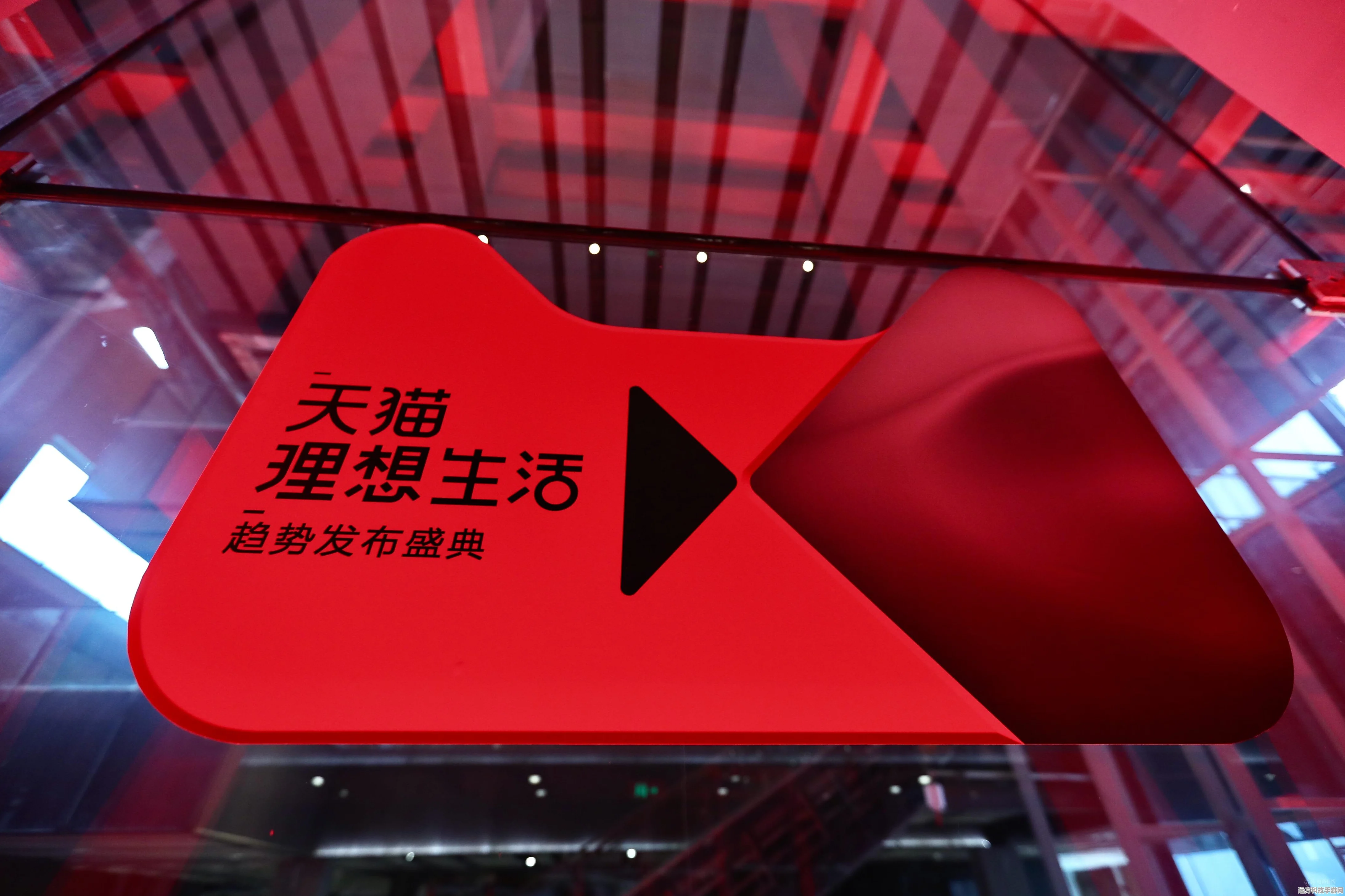 竖屏开店，真实商业争霸等你来战！