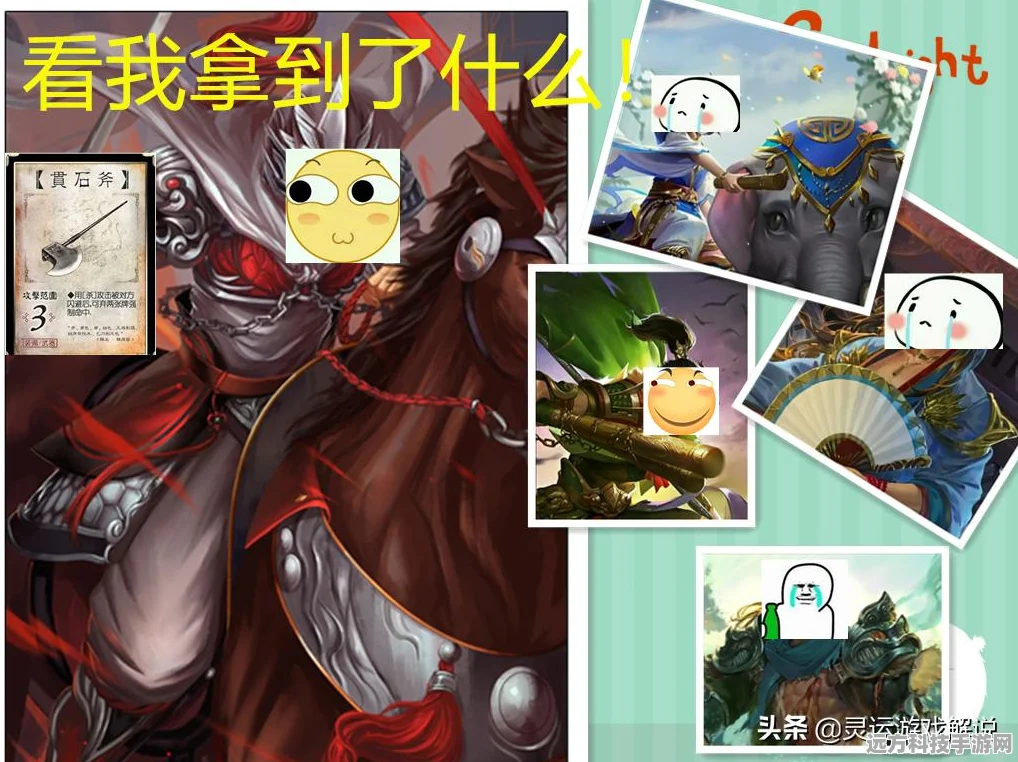 代号鸢孙策震撼登场，掌握攻略轻松制敌