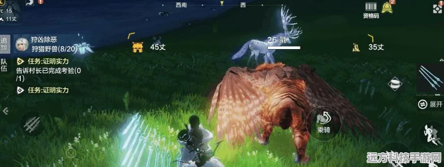 妄想山海，宠物进化路线与进化规律全解析