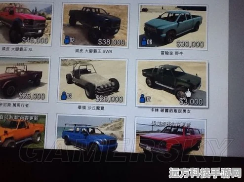 GTA5绝品卫士XS刷取秘籍，资深玩家教你一夜暴富