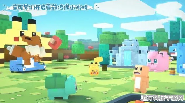 我的世界神奇宝贝象牙猪，特性选择全攻略
