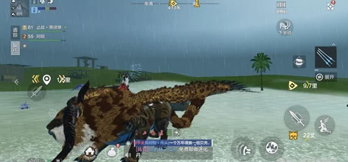 妄想山海神兽进化丹获取与合成全攻略