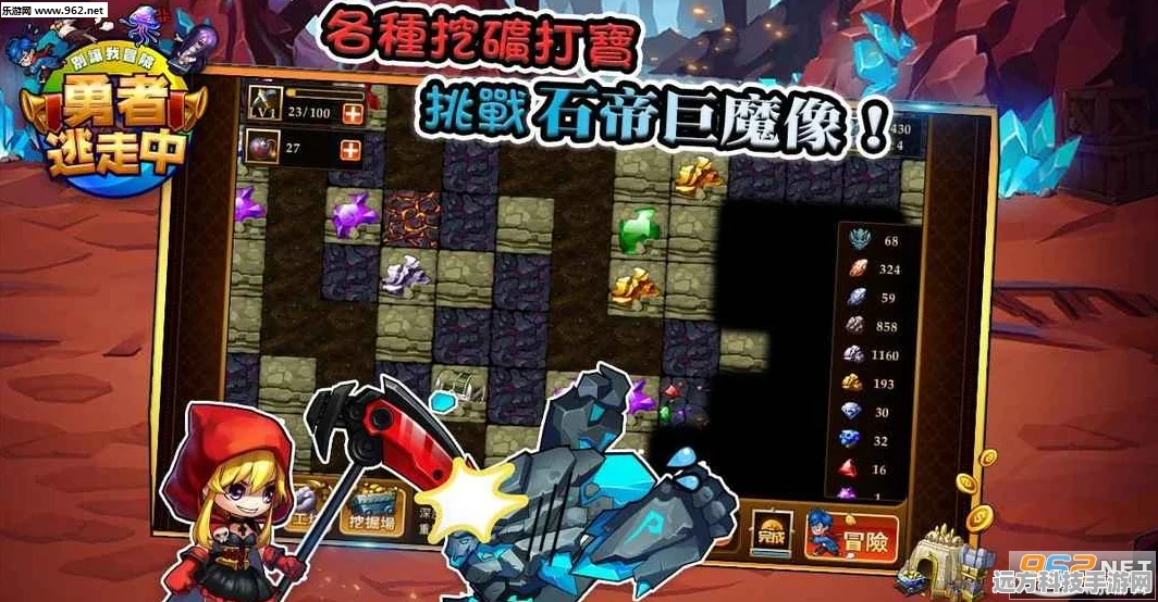 重温经典，欢乐无限，逃跑吧少年S1老版本多人联机捉迷藏大冒险