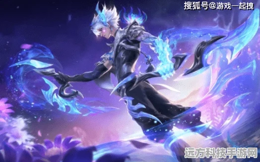 王者荣耀太华去内限定皮肤，炫酷特效与绝佳手感，玩家必备之选