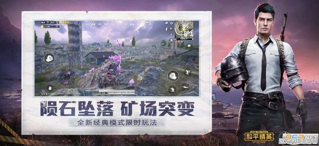 和平精英高手进阶，揭秘悄无声息的开枪艺术，解析枪械消音搭配秘籍