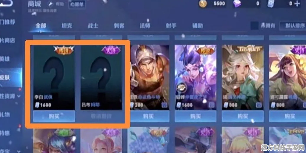 王者荣耀吕布敦煌皮肤震撼登场，上线时间揭晓