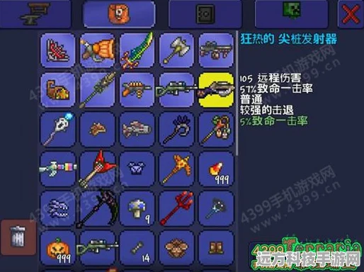 泰拉瑞亚地牢探险全攻略，解锁地牢位置与进入方法