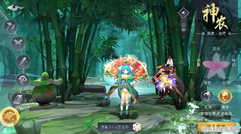 山海伏妖录中文版震撼来袭，翱翔天际，战妖斗魔的飞行盛宴
