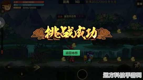 造梦无双公测时间揭秘，玩家期待已久的大幕终于拉开