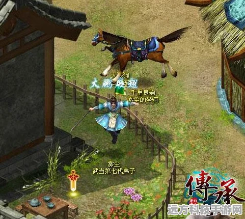 剑灵传送功能全解析，畅游江湖的秘籍