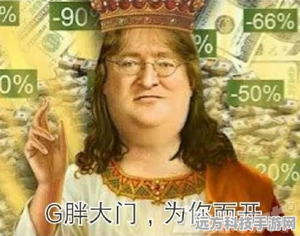 Steam订单查询全攻略，轻松掌握消费记录