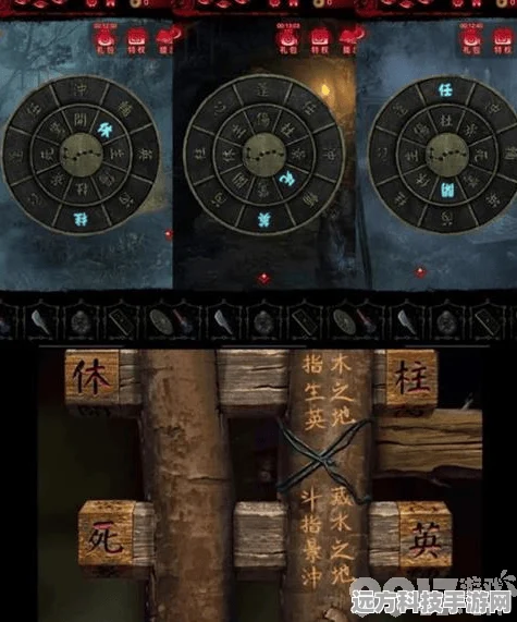 纸嫁衣6第三章全揭秘，如何找到肖医生家的秘密通道